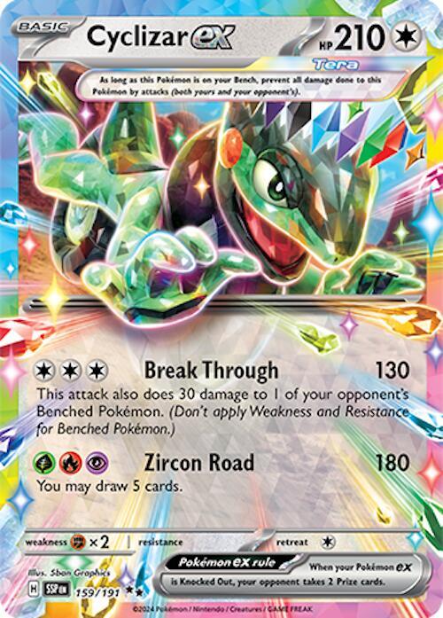 Cyclizar ex (Double Rare) - 159/191