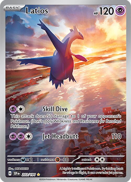 Latios (Illustration Rare) - 203/191