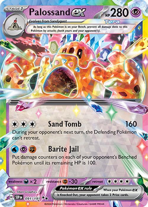 Palossand ex (Double Rare) - 091/191