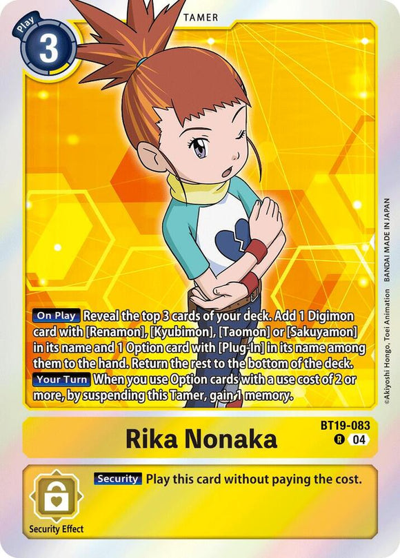 Rika Nonaka (Rare) - BT19-083