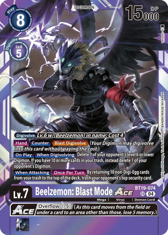 Beelzemon: Blast Mode ACE (Super Rare) - BT19-074