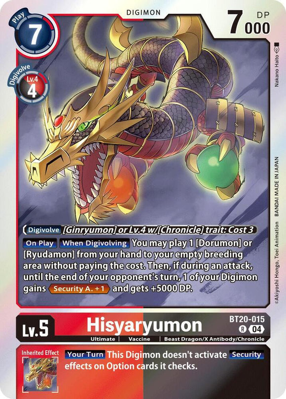 Hisyaryumon (Rare) - BT20-015