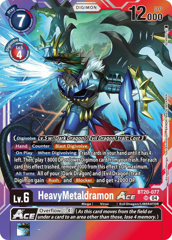 HeavyMetaldramon ACE (Super Rare) - BT20-077