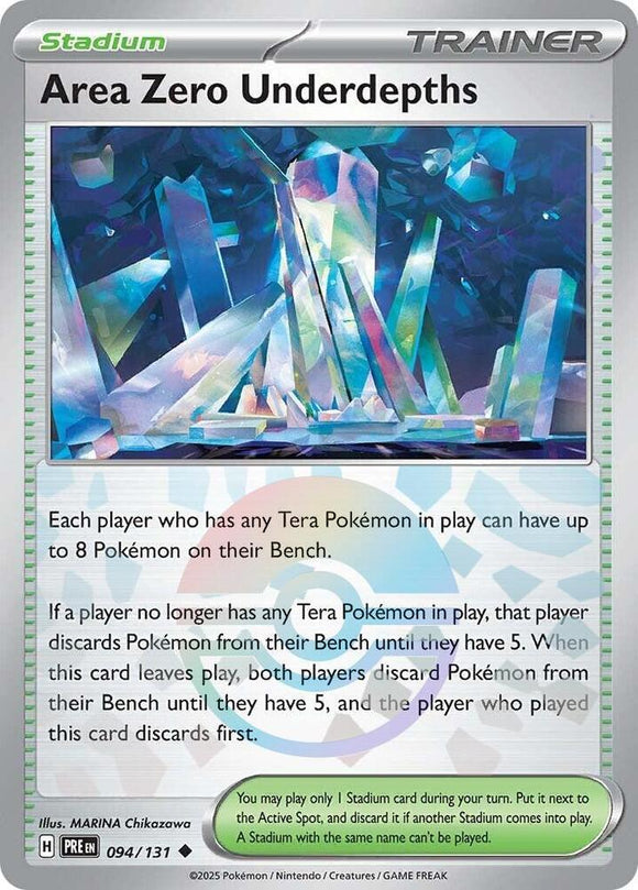 Area Zero Underdepths (Poke Ball Pattern) - 094/131
