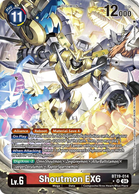 Shoutmon EX6 (Alternate Art) (Super Rare) - BT19-014