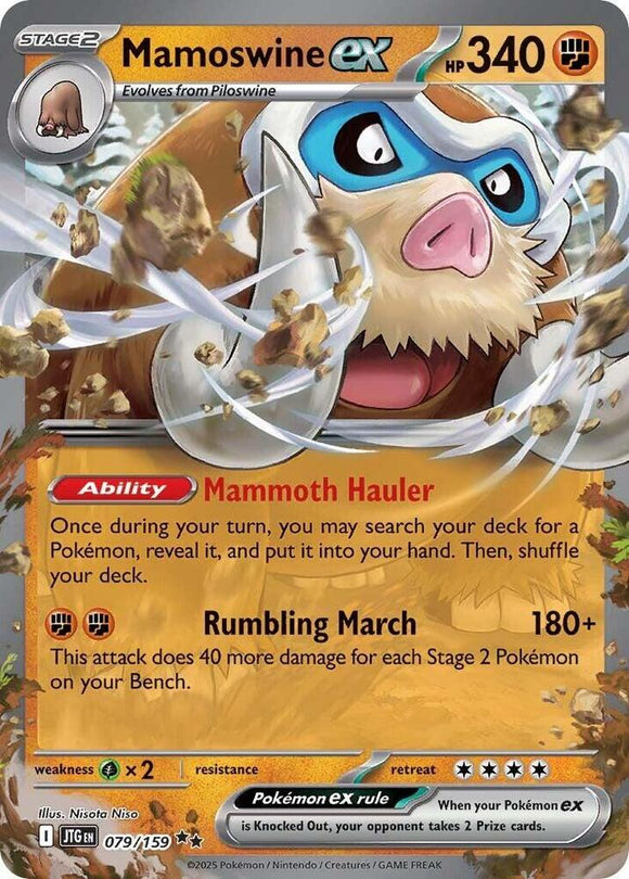 Mamoswine ex (Double Rare) - 079/159