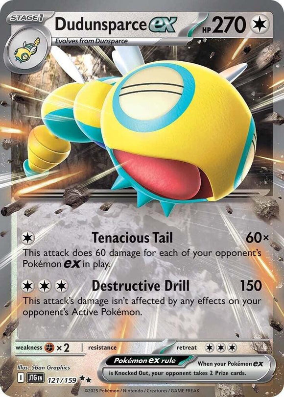 Dudunsparce ex (Double Rare) - 121/159