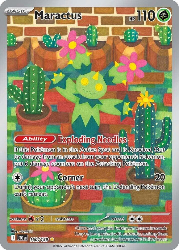 Maractus (Illustration Rare) - 160/159