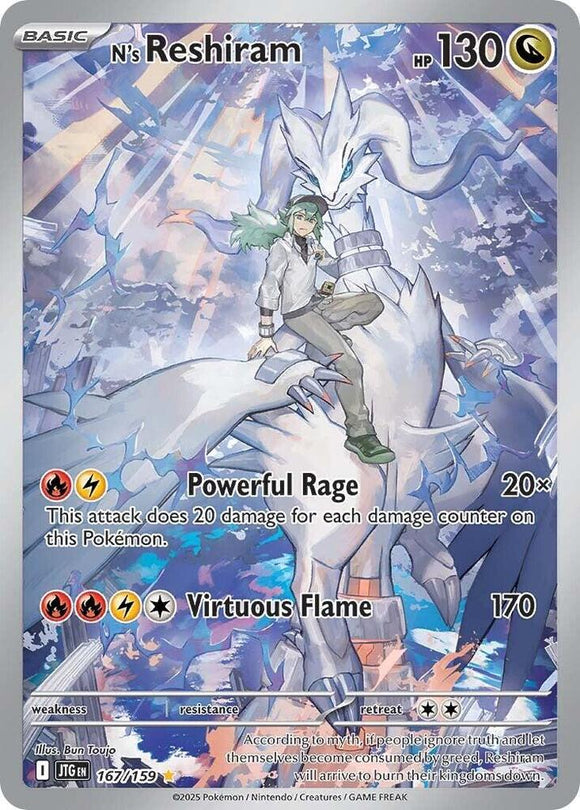N's Reshiram (Illustration Rare) - 167/159