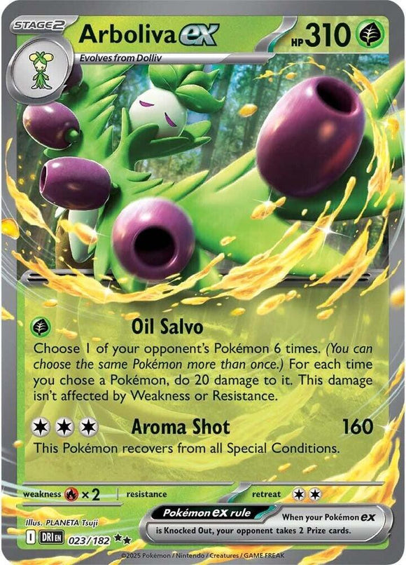 Arboliva ex (Double Rare) - 023/182