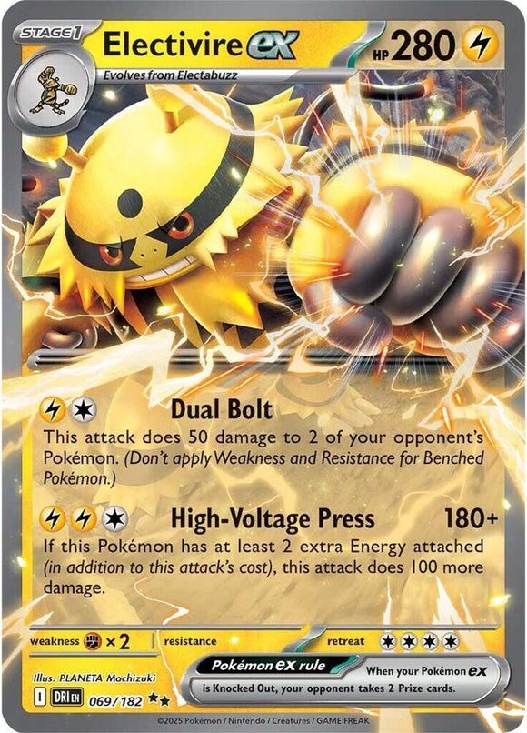Electivire ex (Double Rare) - 069/182