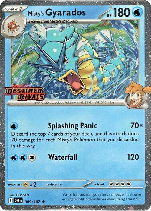 Misty's Gyarados (Pre-Release Stamped Promo) - 049/182