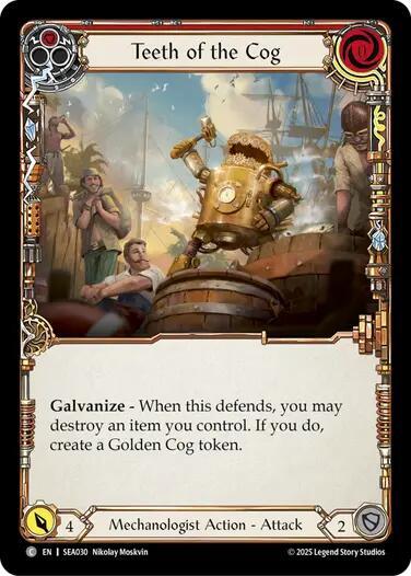 Teeth of the Cog (Red) - SEA030 - Rainbow Foil