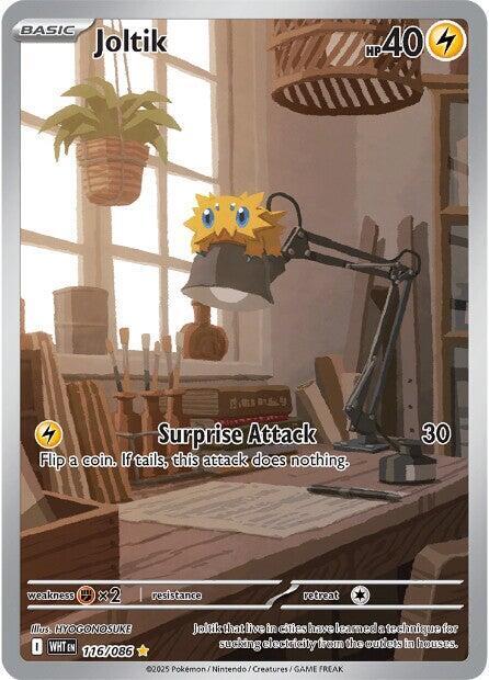 Joltik (Illustration Rare) - 116/086