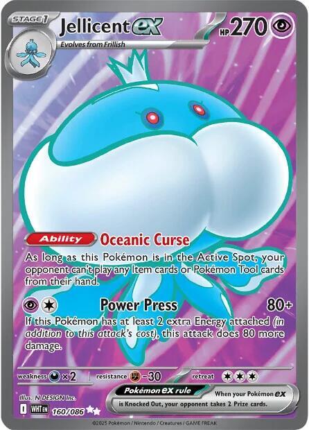 Jellicent ex (Full Art Ultra Rare) - 160/086
