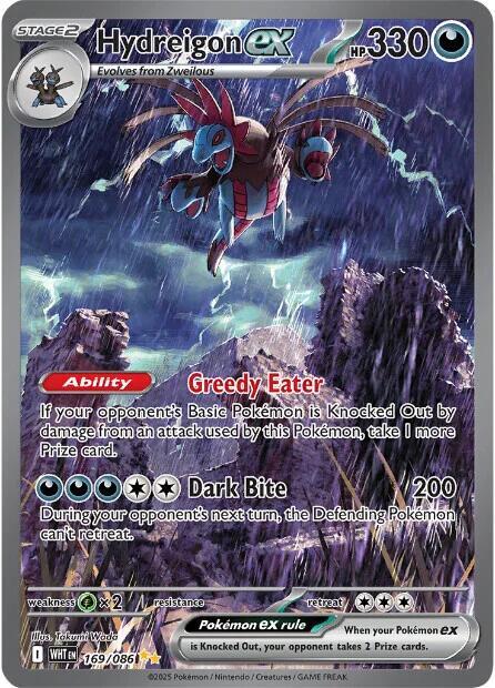Hydreigon ex (Special Illustration Rare) - 169/086