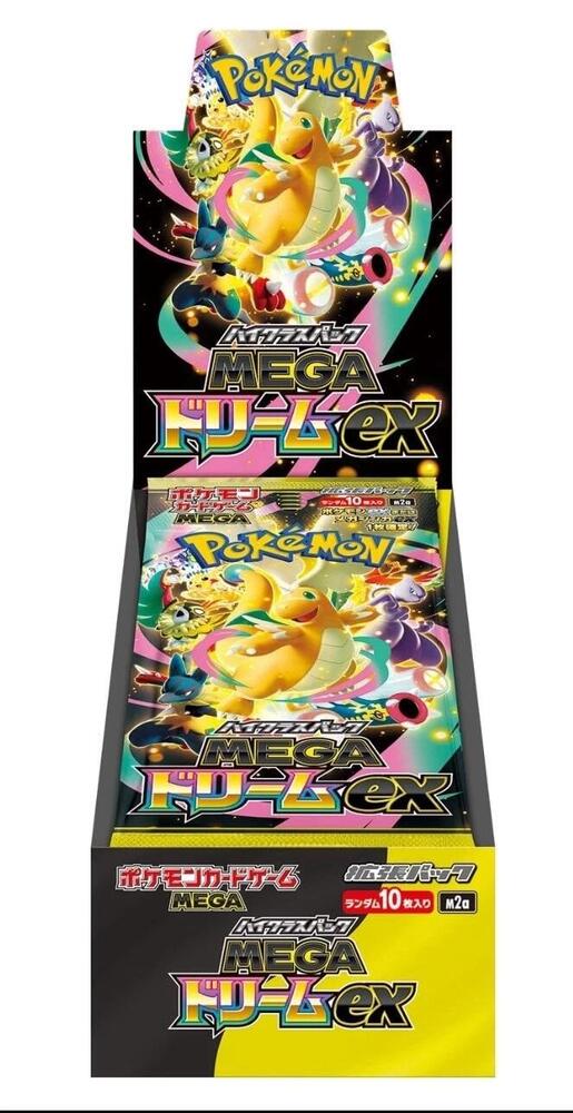 Pokémon: Mega Dream ex Japanese Booster Box (Sealed)