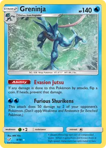 Greninja (Holo Rare) - 9/18