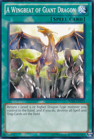 A Wingbeat of Giant Dragon (Common) - SDBE-EN023 - Unlimited