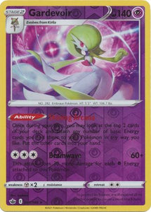 Gardevoir (Reverse Holo Rare) - 061/198