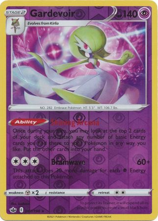 Gardevoir (Reverse Holo Rare) - 061/198