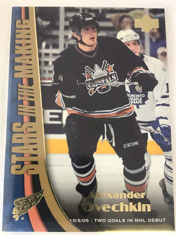 2005-2006 - Alexander Ovechkin - Stars In The Making - SM2