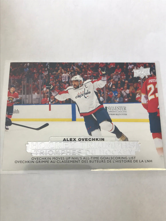 2022-2023 - Alex Ovechkin - Tim Horton's Hockey Triumphs - #HT-3