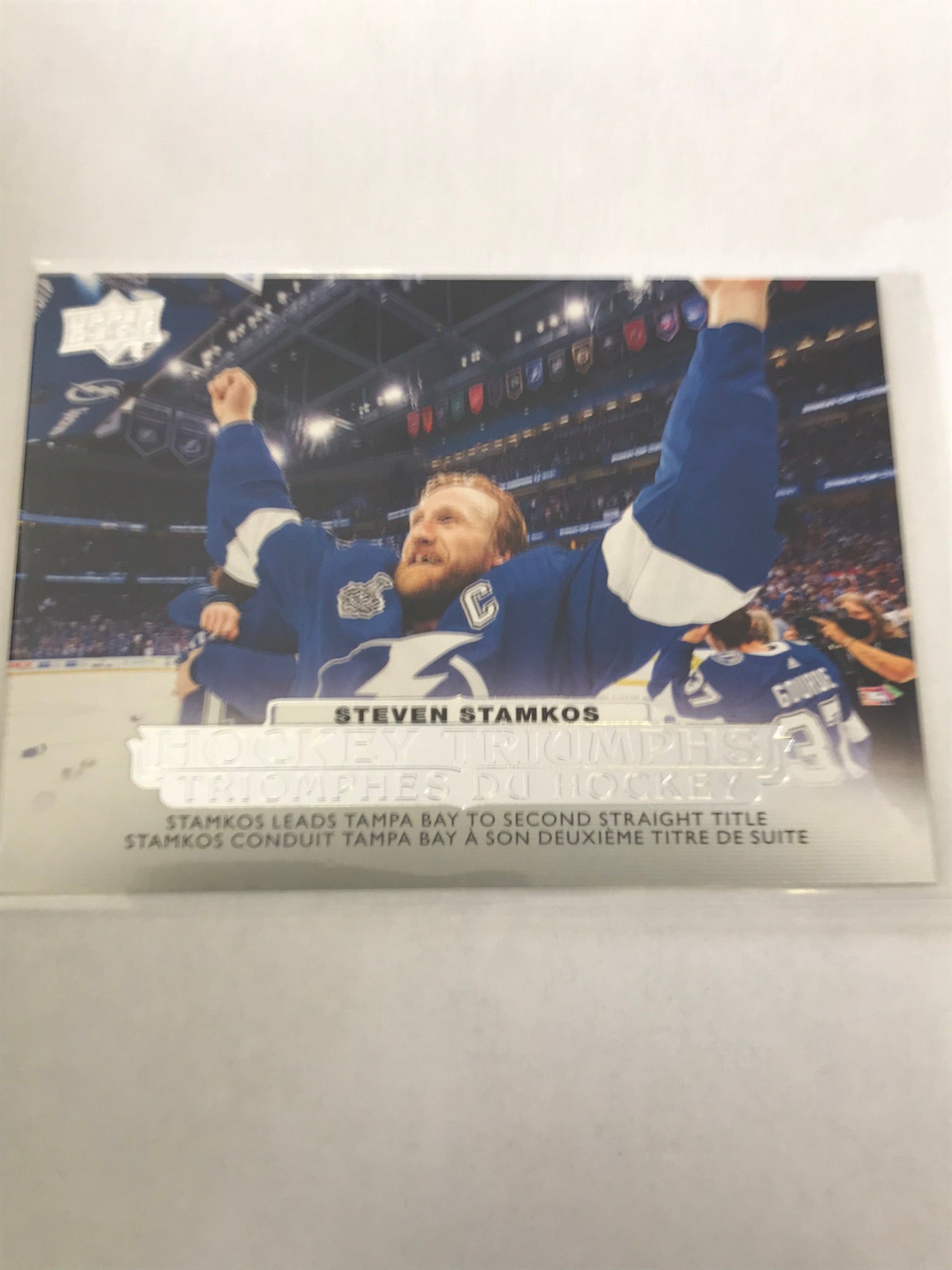 2022-2023 - Steven Stamkos - Tim Horton's Hockey Triumphs - #HT-6 – MK ...