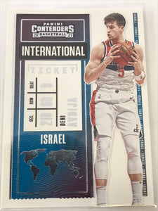 2020-2021 - Deni Avdija - Panini Contenders International - #15