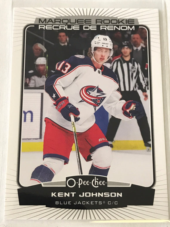 2022-2023 - Kent Johnson - O-Pee-Chee (RC) - #567