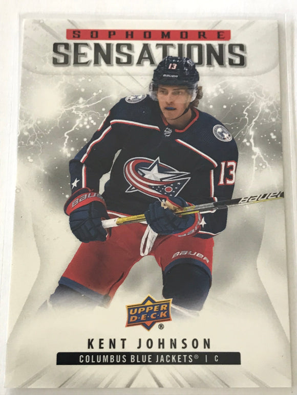 2022-2023 - Kent Johnson - Upper Deck Sophmore Sensations - #SO-2