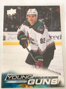 2022-2023 - Vladislav Kolyachonok - Upper Deck Young Guns - #239