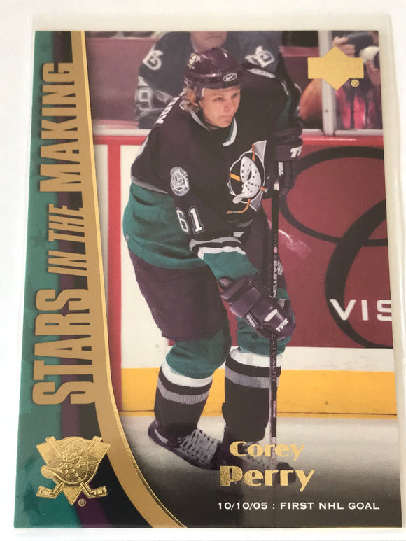 2005-2006 - Corey Perry - Upper Deck Stars in the Making - #SM4