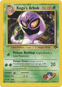 Koga's Arbok (Rare) - 25/132 - Unlimited