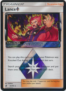 Lance Prism Star (Holo Rare) - 61/70