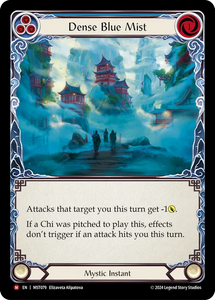 Dense Blue Mist (Majestic) - MST079 - Rainbow Foil