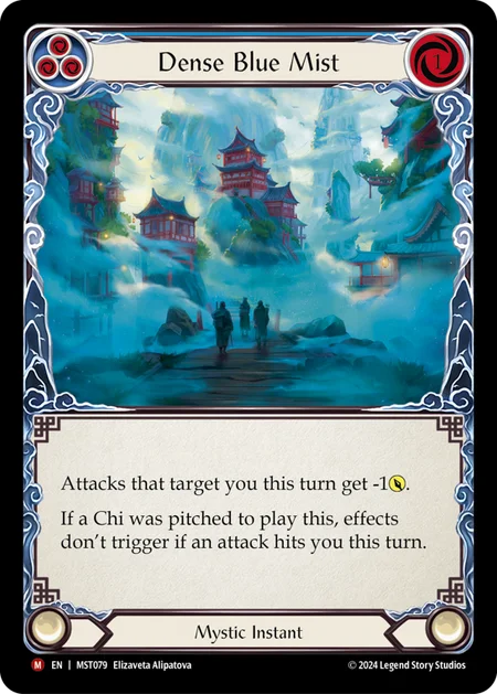 Dense Blue Mist (Majestic) - MST079 - Rainbow Foil