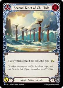 Second Tenet of Chi: Tide (Blue) - MST082 - Rainbow Foil