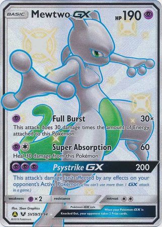 Mewtwo GX (Shiny Ultra Rare) - SV59/SV94