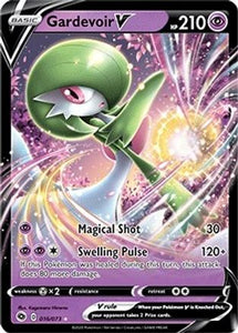 Gardevoir V (Ultra Rare) - 016/073