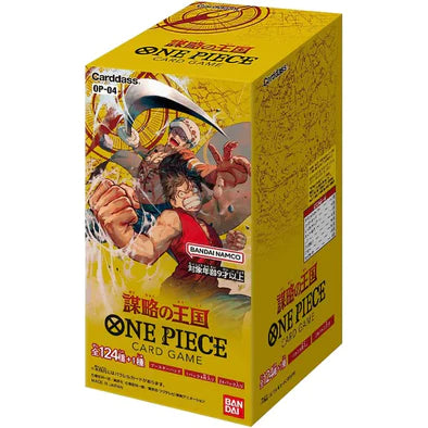 One Piece Card Game: Kingdom of Plots - Japanese Booster Box (Sealed)