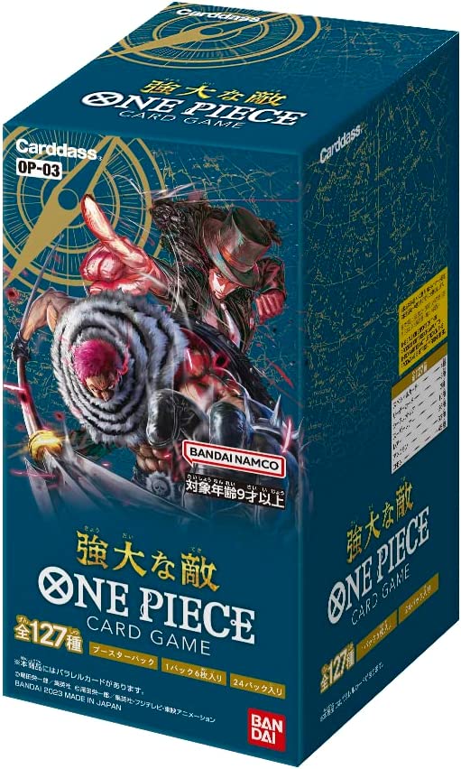 One Piece Card Game: Mighty Enemies - Japanese Booster Box (Sealed)