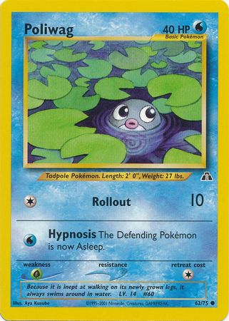 Poliwag - 62/75 (Common) - Unlimited