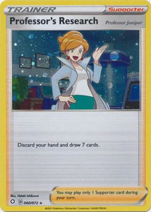 Professor's Research (Cosmos Holo) - 060/072