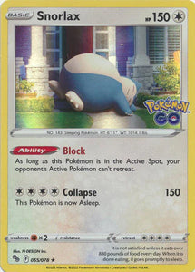 Snorlax (Holo Rare) - 055/078