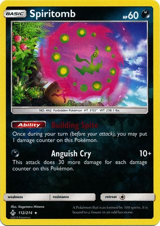 Spiritomb (Reverse Holo Rare) - 112/214