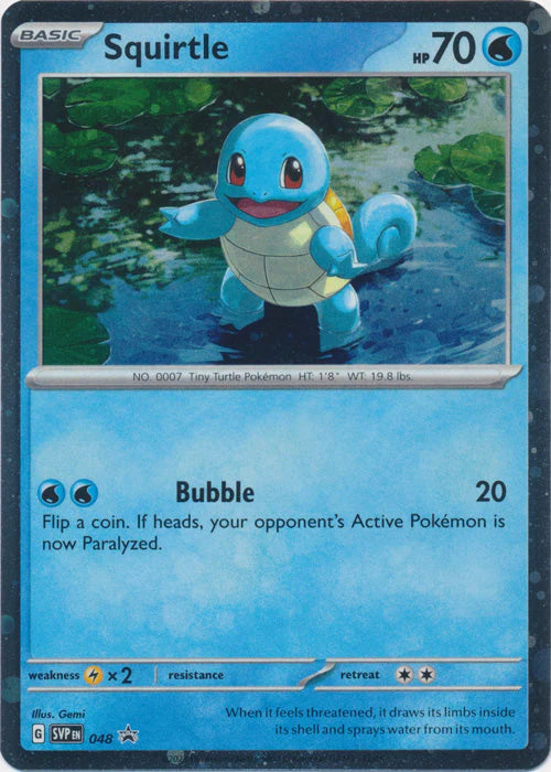 Squirtle (Promo) - SVP048