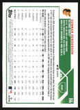 2023 - Gunnar Henderson RC - Topps Holiday - #H4