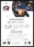 2021-2022 - Yegor Chinakhov YG RC - Upper Deck - #471
