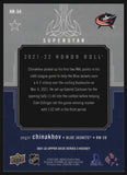 2021-2022 - Yegor Chinakhov - Upper Deck Honor Roll - #HR54